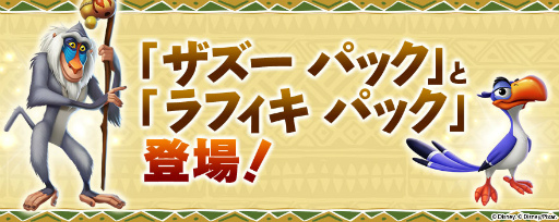 ꡼ No.004 | ֥ǥˡ ޥå󥰥ॺפˡȥ饤󡦥󥰡ɤо