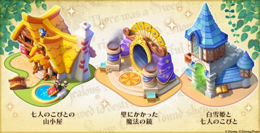 ꡼ No.003 | ֥ǥˡ ޥå󥰥ॺסɱפΥ饯о줹̥٥Ȥ»