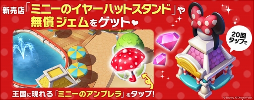 ꡼ No.002 | ֥ǥˡ ޥå󥰥ॺסԡѥо줹ָե򳫺