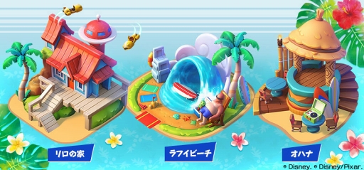 ꡼ No.003 | ֥ǥˡ ޥå󥰥ॺפˡȥƥåɤо