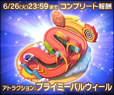 ꡼ No.005 | ֥ǥˡ ޥå󥰥ॺפˡȥƥåɤо