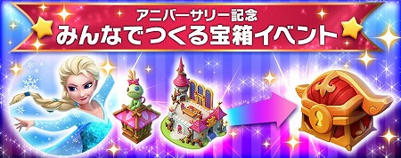 ꡼ No.004 | ֥ǥˡ ޥå󥰥ॺס2ǯץ٥Ȥ