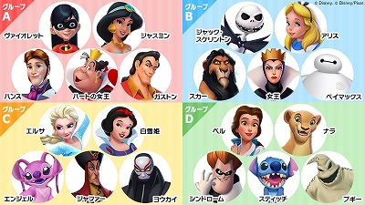 ꡼ No.005 | ֥ǥˡ ޥå󥰥ॺס2ǯץ٥Ȥ