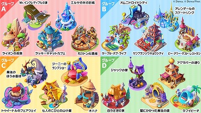 ꡼ No.006 | ֥ǥˡ ޥå󥰥ॺס2ǯץ٥Ȥ