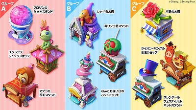 ꡼ No.007 | ֥ǥˡ ޥå󥰥ॺס2ǯץ٥Ȥ