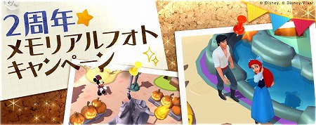 ꡼ No.009 | ֥ǥˡ ޥå󥰥ॺס2ǯץ٥Ȥ