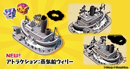 画像ギャラリー No.003のサムネイル画像 / 「ディズニー マジックキングダムズ」にて「ミッキー90周年記念 フェス」が開催