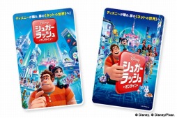 ꡼ No.008 | ֥ǥˡ ޥå󥰥ॺסǲ֥奬å塧饤׸ǰڡ»