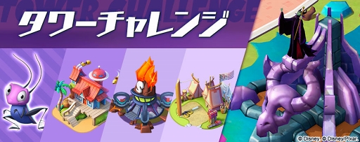 ꡼ No.001 | ֥ǥˡ ޥå󥰥ॺסΥ֥ꥭפо줹륤٥Ȥ򳫺