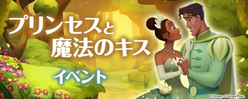 ꡼ No.002Υͥ / ֥ǥˡ ޥå󥰥ॺפǡ֥ץ󥻥ˡΥפΥ٥Ȥ312鳫