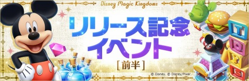 ꡼ No.002Υͥ / ֥ǥˡ ޥå󥰥ॺפι⥵ӥAndroid˳ϡ2200DLˤҥåȥץ꤬ܾΦ