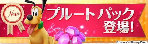 ꡼ No.005Υͥ / ֥ǥˡ ޥå󥰥ॺפι⥵ӥAndroid˳ϡ2200DLˤҥåȥץ꤬ܾΦ