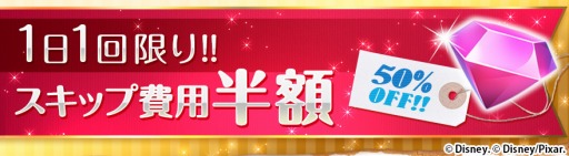 ꡼ No.006Υͥ / ֥ǥˡ ޥå󥰥ॺפι⥵ӥAndroid˳ϡ2200DLˤҥåȥץ꤬ܾΦ