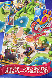 ꡼ No.011 | ֥ǥˡ ޥå󥰥ॺפι⥵ӥAndroid˳ϡ2200DLˤҥåȥץ꤬ܾΦ