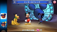 ꡼ No.005 | ǥˡ饯ãȰ˥ѡʿ¤᤽ۡۿΡ֥ǥˡ ޥå󥰥ॺפҲ