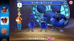 ꡼ No.006 | ǥˡ饯ãȰ˥ѡʿ¤᤽ۡۿΡ֥ǥˡ ޥå󥰥ॺפҲ