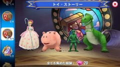 ꡼ No.008 | ǥˡ饯ãȰ˥ѡʿ¤᤽ۡۿΡ֥ǥˡ ޥå󥰥ॺפҲ