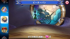 ꡼ No.010 | ǥˡ饯ãȰ˥ѡʿ¤᤽ۡۿΡ֥ǥˡ ޥå󥰥ॺפҲ