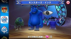 ꡼ No.011 | ǥˡ饯ãȰ˥ѡʿ¤᤽ۡۿΡ֥ǥˡ ޥå󥰥ॺפҲ