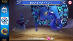 ꡼ No.012 | ǥˡ饯ãȰ˥ѡʿ¤᤽ۡۿΡ֥ǥˡ ޥå󥰥ॺפҲ