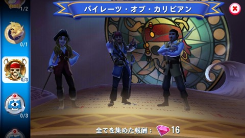 ꡼ No.013 | ǥˡ饯ãȰ˥ѡʿ¤᤽ۡۿΡ֥ǥˡ ޥå󥰥ॺפҲ