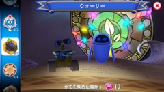 ꡼ No.014 | ǥˡ饯ãȰ˥ѡʿ¤᤽ۡۿΡ֥ǥˡ ޥå󥰥ॺפҲ