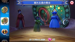 ꡼ No.016 | ǥˡ饯ãȰ˥ѡʿ¤᤽ۡۿΡ֥ǥˡ ޥå󥰥ॺפҲ