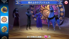 ꡼ No.019 | ǥˡ饯ãȰ˥ѡʿ¤᤽ۡۿΡ֥ǥˡ ޥå󥰥ॺפҲ