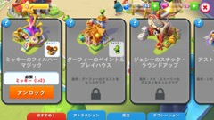 ꡼ No.022 | ǥˡ饯ãȰ˥ѡʿ¤᤽ۡۿΡ֥ǥˡ ޥå󥰥ॺפҲ