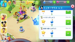 ꡼ No.024 | ǥˡ饯ãȰ˥ѡʿ¤᤽ۡۿΡ֥ǥˡ ޥå󥰥ॺפҲ