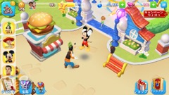 ꡼ No.025 | ǥˡ饯ãȰ˥ѡʿ¤᤽ۡۿΡ֥ǥˡ ޥå󥰥ॺפҲ