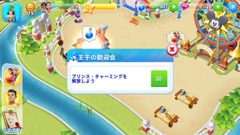 ꡼ No.026 | ǥˡ饯ãȰ˥ѡʿ¤᤽ۡۿΡ֥ǥˡ ޥå󥰥ॺפҲ