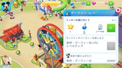 ꡼ No.027 | ǥˡ饯ãȰ˥ѡʿ¤᤽ۡۿΡ֥ǥˡ ޥå󥰥ॺפҲ