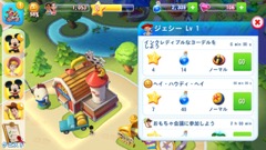 ꡼ No.029 | ǥˡ饯ãȰ˥ѡʿ¤᤽ۡۿΡ֥ǥˡ ޥå󥰥ॺפҲ