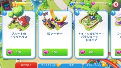 ꡼ No.036 | ǥˡ饯ãȰ˥ѡʿ¤᤽ۡۿΡ֥ǥˡ ޥå󥰥ॺפҲ