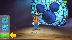 ꡼ No.037 | ǥˡ饯ãȰ˥ѡʿ¤᤽ۡۿΡ֥ǥˡ ޥå󥰥ॺפҲ