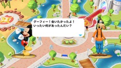 ꡼ No.038 | ǥˡ饯ãȰ˥ѡʿ¤᤽ۡۿΡ֥ǥˡ ޥå󥰥ॺפҲ