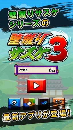 ꡼ No.001 | פȤƤҤء󥲡ɽꥵ3פۿ