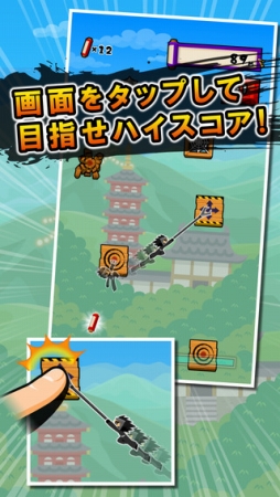 ꡼ No.002 | פȤƤҤء󥲡ɽꥵ3פۿ