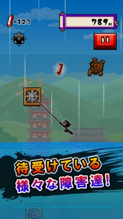 ꡼ No.003 | פȤƤҤء󥲡ɽꥵ3פۿ