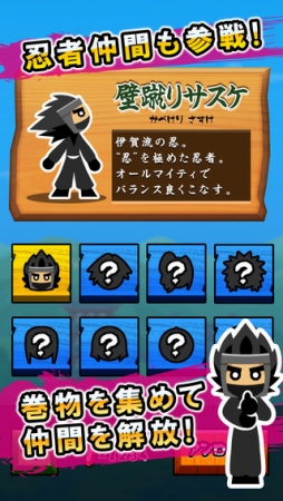 ꡼ No.005 | פȤƤҤء󥲡ɽꥵ3פۿ