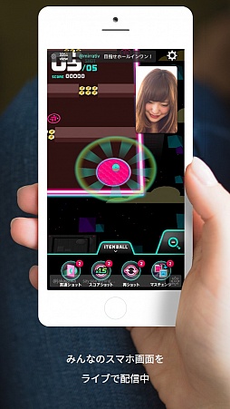 ꡼ No.005 | ޥۤǥ¶ʤɤԤDeNAοץMirrativʥߥƥ֡ˡסۿ