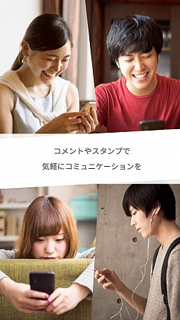 ꡼ No.008 | ޥۤǥ¶ʤɤԤDeNAοץMirrativʥߥƥ֡ˡסۿ