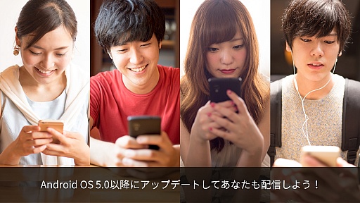 ꡼ No.012 | ޥۤǥ¶ʤɤԤDeNAοץMirrativʥߥƥ֡ˡסۿ