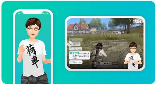 ꡼ No.002 | MirrativפǥɻΤμΥꥸʥ륢Х֥֥פοּƸ ˥פΡּƸפڥåȤˤǤץ쥼ȥڡ