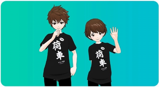 ꡼ No.004 | MirrativפǥɻΤμΥꥸʥ륢Х֥֥פοּƸ ˥פΡּƸפڥåȤˤǤץ쥼ȥڡ