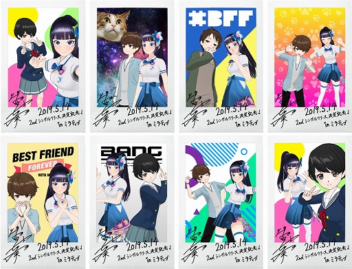 ꡼ No.001 | 饤ۿץåȥեMirrativסVTuberȤΥġåȵǽ꡼ٻΰΥС뻣Ʋɤ򳫺