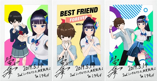 ꡼ No.002 | 饤ۿץåȥեMirrativסVTuberȤΥġåȵǽ꡼ٻΰΥС뻣Ʋɤ򳫺