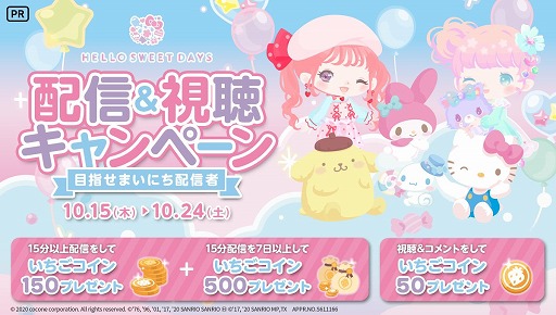 ꡼ No.011Υͥ / ۿӥMirrativפꥪ饯ȥܡꥪդˤХƥबо