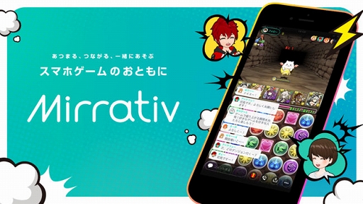 ꡼ No.003 | Mirrativסߥ˥ƥܺƳॿȥ65ȥ